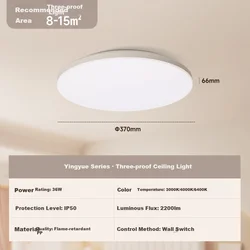 Setton Plafonska lampa Yingyue, 36W