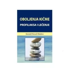 Oboljenja kičme-profilaksa i lečenje-G.P. Malahov