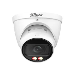 DAHUA IP Kamera IPC-HDW2449T-ZS-IL, 4MP, Bela