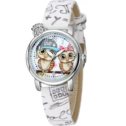 Otroška ura Owl - bela KP11300