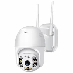 Kamera za video nadzor 2.5, WiFi, PTZ, 3MP