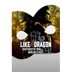 Like a Dragon: Infinite Wealth (PC) Steam Key GLOBAL