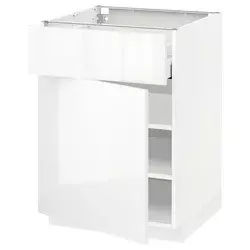METOD / MAXIMERA Podni element s fiokom/vratima, bela/Ringhult bela, 60x60 cm