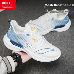 Huili/Warrior Muške patike, Bele