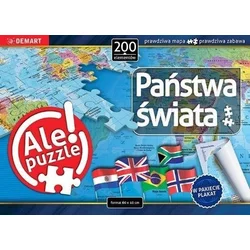 shumee Države sveta. 200 artiklov.