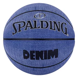 Spalding Lopta za košarku, Plava