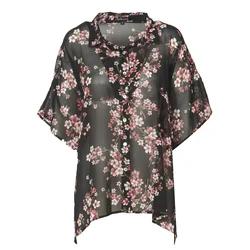 KOROSHI Bluza roza/črna/bela