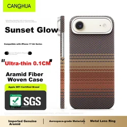 CangHua Maska za mobilni telefon iPhone 17 Air, Šarena