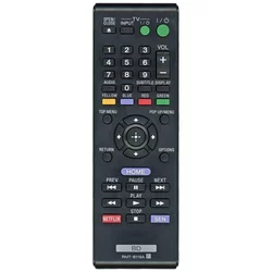 General SONY RMT-B119A - zamenjava daljinski upravljalnik