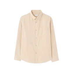 Moška srajca Celio Natextra