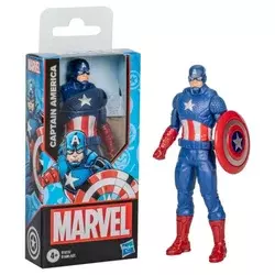 Figurica Marvel Captain America - 15 cm