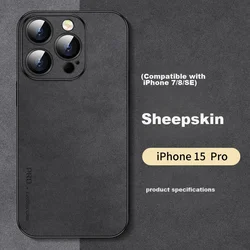 Shangsu Maska za mobilni telefon iPhone 15 Pro, Crna