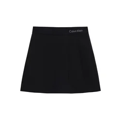Calvin Klein Jeans Krilo siva / črna