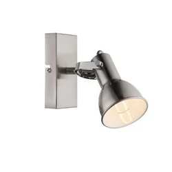GLOBO zidna lampa Fargo 54642-1