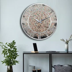 Wallity Zidni sat 5050softms015, 50 cm