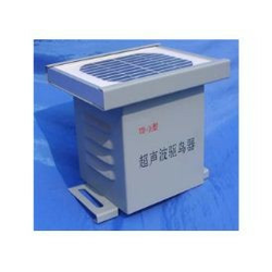 Bird Repeller TD-3 B solarni rasterivač ptica