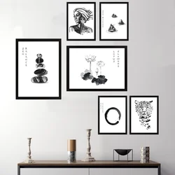 Wallity Dekorativna slika SET_015, 24x44cm, 6 delova