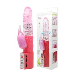 Cute Baby Vibrator