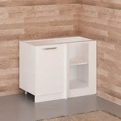 Hanah Home kuhinjski element Minar 4133, 105 cm, beli