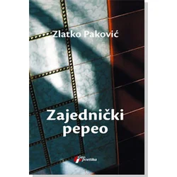 Zajednički pepeo
