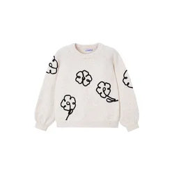 Mayoral Pulover 4308 Bež Regular Fit