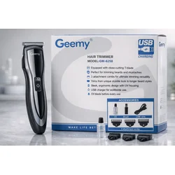 Bežična mašinica za šišanje Geemy GM6258