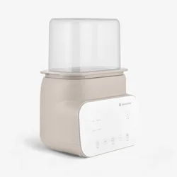 Kikka Boo Dvostruki grejač za flašice sa sterilizatorom 4in1 Handy Beige