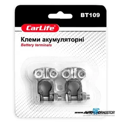 KLEME SET 2KOM