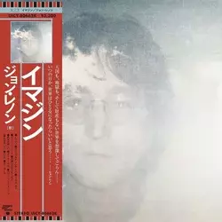John Lennon - Imagine (CD)