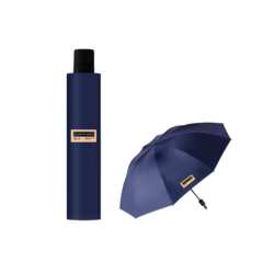 RST Umbrella Kišobran 9626, Teget