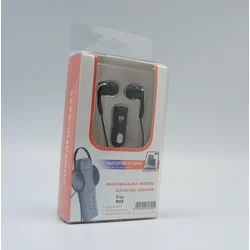 Handsfree Extreme Nokia 8600.