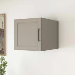 Hanah Home nadgradni element za ormar BA270, 45 cm, peščar