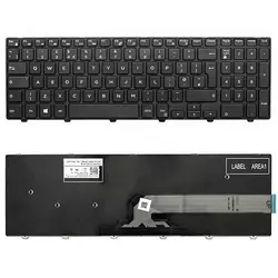 Tipkovnica Dell Inspiron 15 15R - 3000 5000 7000 - UK (angleški)