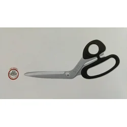Škarje KAI N5230 KE