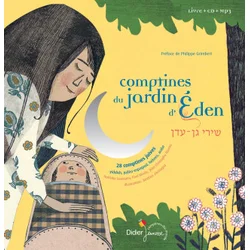 Comptines du jardin dEden - édition 2018