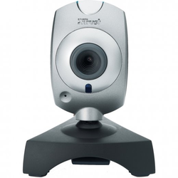 TRUST spletna kamera webcam USB Primo, srebrna