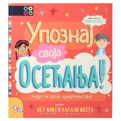 Upoznaj svoja osećanja edukativna knjiga jrj ( 208964 )