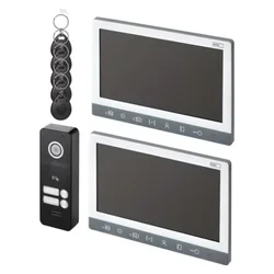 Set videodomofona EM-10AHD za 2 uporabnika