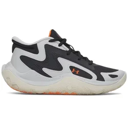 Under Armour patike UA GS Jet 25 za dečake