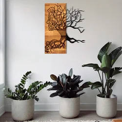 Wallity Zidna dekoracija Muaz, 45x58 cm, Smeđe boje