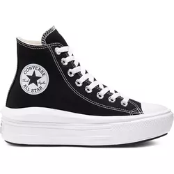 Converse Ženske patike Chuck Taylor All Star Move 568497C