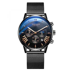 GA-25986 sat - Crna KP25986