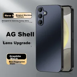 Shangsu Maska za mobilni telefon Samsung Galaxy S24+, Crna