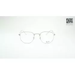 Ray Ban Okvir za naočare RB6448 2501, Muški, Srebrne boje