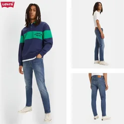 Levis 511 Traprice