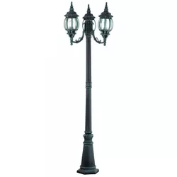 EGLO lampa OUTDOOR CLASSIC 4171