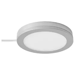 MITTLED LED mali reflektor, podesivog intenziteta boja aluminijuma