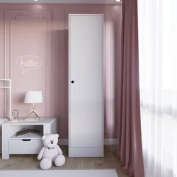 Hanah Home Garderober Daisy 1600-38, 45x182x53 cm, Beli