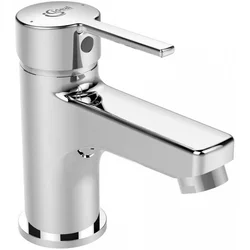 Baterija za lavabo IDEAL STANDARD IDEALSTYLE