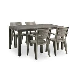 Set vrtnega pohištva Iza 4+1 cappuccino